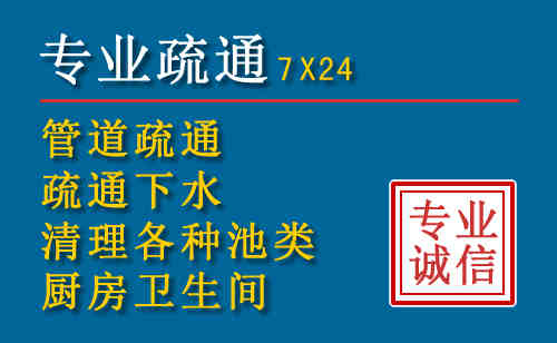 乐都搬家公司提示：夏季高温季节长途搬家的6大常识